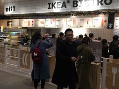 -宜家家居(西安未央商场店)