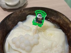 -眉州东坡·熊猫主题餐厅(枫蓝店)