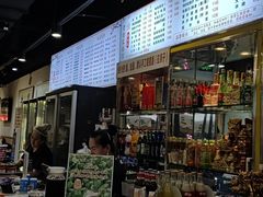 -老白家面馆(测绘东路总店)
