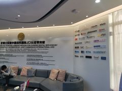 -牙博士口腔品牌连锁(杨浦店)