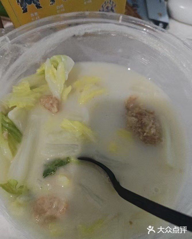 晒一晒我今天的午餐好吃