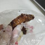 2.99元优惠购10个鸡翅尖