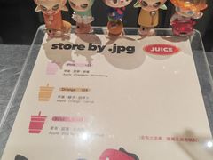 -JPG canteen(广州东山口店)