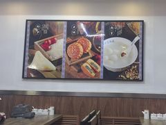 -老街粘食店(宜昌路店)