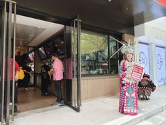 -鑫花溪牛肉米粉(凤凰街创始总店)