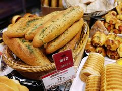 -山崎面包(第一八佰伴店)