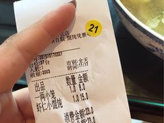 -熙盛源(滨湖万达店)