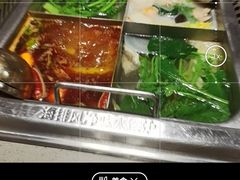-海底捞火锅(公益西桥店)