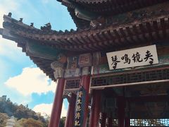 -珠海圆明新园