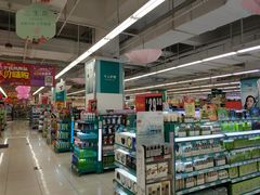 -华润万家超市(锦江翡翠城店)