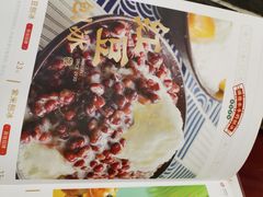 -民信老铺(东方广场店)