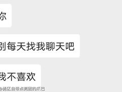 -炉鱼(爱琴海购物公园店)