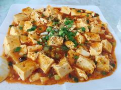 麻婆豆腐-芽庄老成都川菜馆