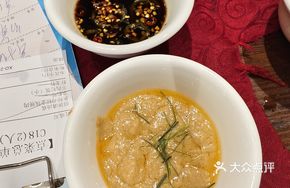 Signature Fermented Tofu Sauce