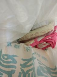 -爱婴室(上海汇智国际广场店)