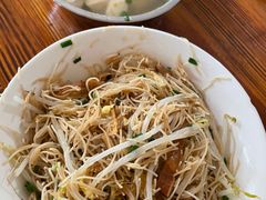 -花园菜市场