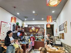 -桂花香手工面(鼓楼店)