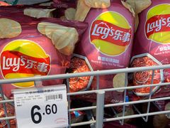 -沃尔玛(摩尔广场店)