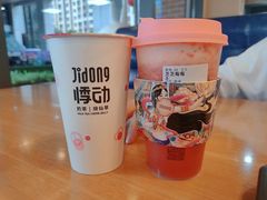 -喜茶(上海正大广场店)