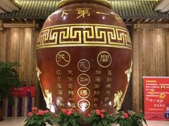 -江南大酒店·地道正宗有锅气的江西菜(中华北大街店)