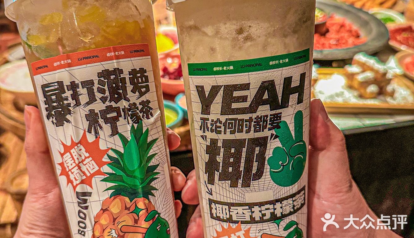 多少次来西安都是为了这一口…免费的！！！