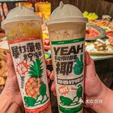 多少次来西安都是为了这一口…免费的！！！