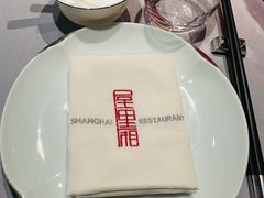 -屋里厢上海菜馆