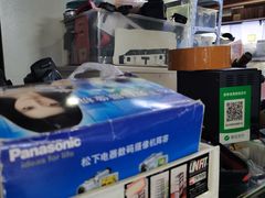 -星光摄影器材城