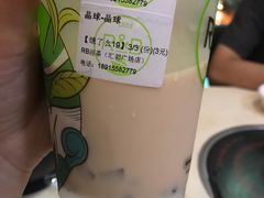-巡茶(汇邻广场店)