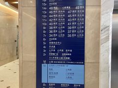 -复旦大学附属中山医院(西院区)