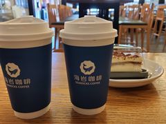 -海岩咖啡(茂业天地店)