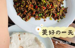 Fried Pigeon with Rice