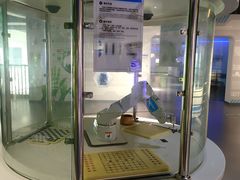 -苏州青少年科技馆