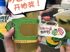 -咕噜咕噜·章鱼小丸子(广州荔湾领展广场店)