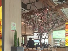 -蜜桃餐厅·伴山(湖滨商业街店)