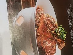 -眉州东坡(团结湖店)