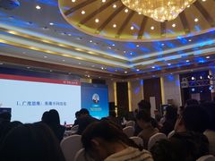 -北京深圳大厦