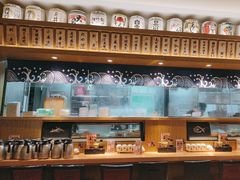 -天河领展广场