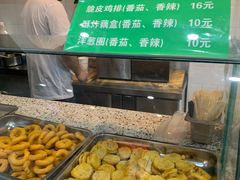 -清真老马家国华牛奶鸡蛋醪糟(正宁路店)
