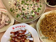 招牌百家鸡-百家鸡味馆(清泰店)