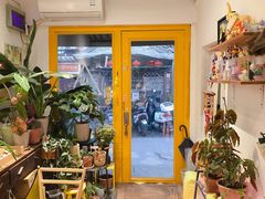 -About Bistro關於·泰式家庭料理