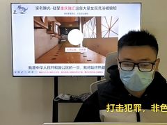 -融汇温泉