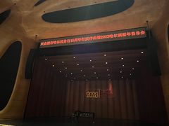 -哈尔滨大剧院