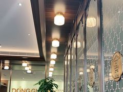 大堂-小東馆(东纵路店)