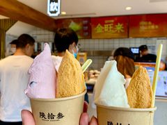 -陕拾叁-西安糕点(北院门创始店)