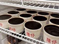 -陳仔(北京路店)