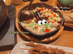 -云海肴·汽锅鸡·云南菜(天山百盛优客店)