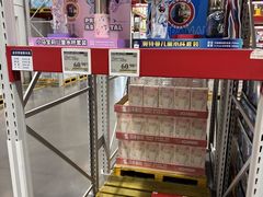 -山姆会员商店(西溪店)