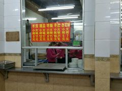 -春雨羊汤店(广开四马路总店)