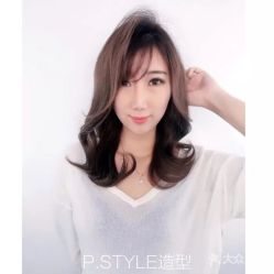-P.STYLE 派斯造型